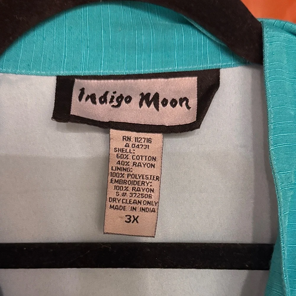 Colorful Patchwork Jacket - Picture 5 of 6